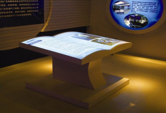 Projection interactive book turning system - curious digital technology