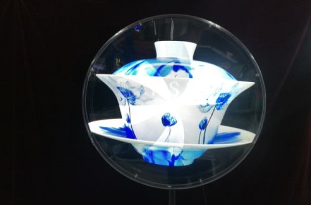  Holographic fan screen/holographic dazzle screen - Suzhou Curious Digital Technology