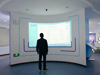  Life Science and Technology Experience Hall Body Sense Interactive Projection - Virtual Flip Book