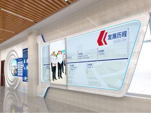  Interactive slide screen - curious digital technology