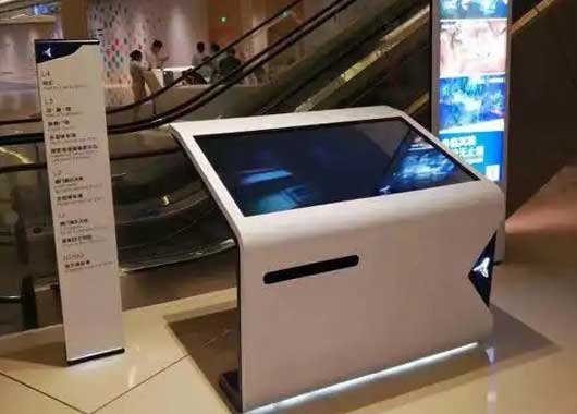  Application scenario of touch all-in-one machine in shopping malls