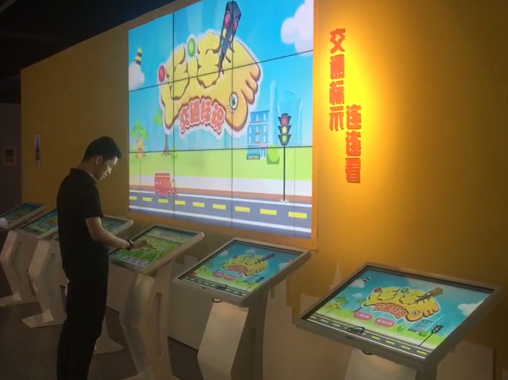 Traffic signs Lianliankan touch interactive all-in-one machine