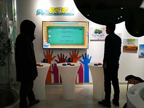  Hangzhou Youth Water Saving Science and Technology Museum Exhibition Hall Multimedia - Button Knowledge Competition and Answer Interaction