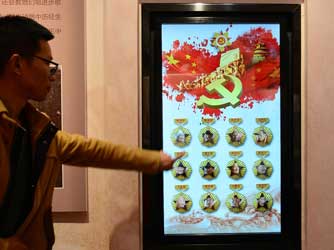  LCD touch interactive inquiry all-in-one machine